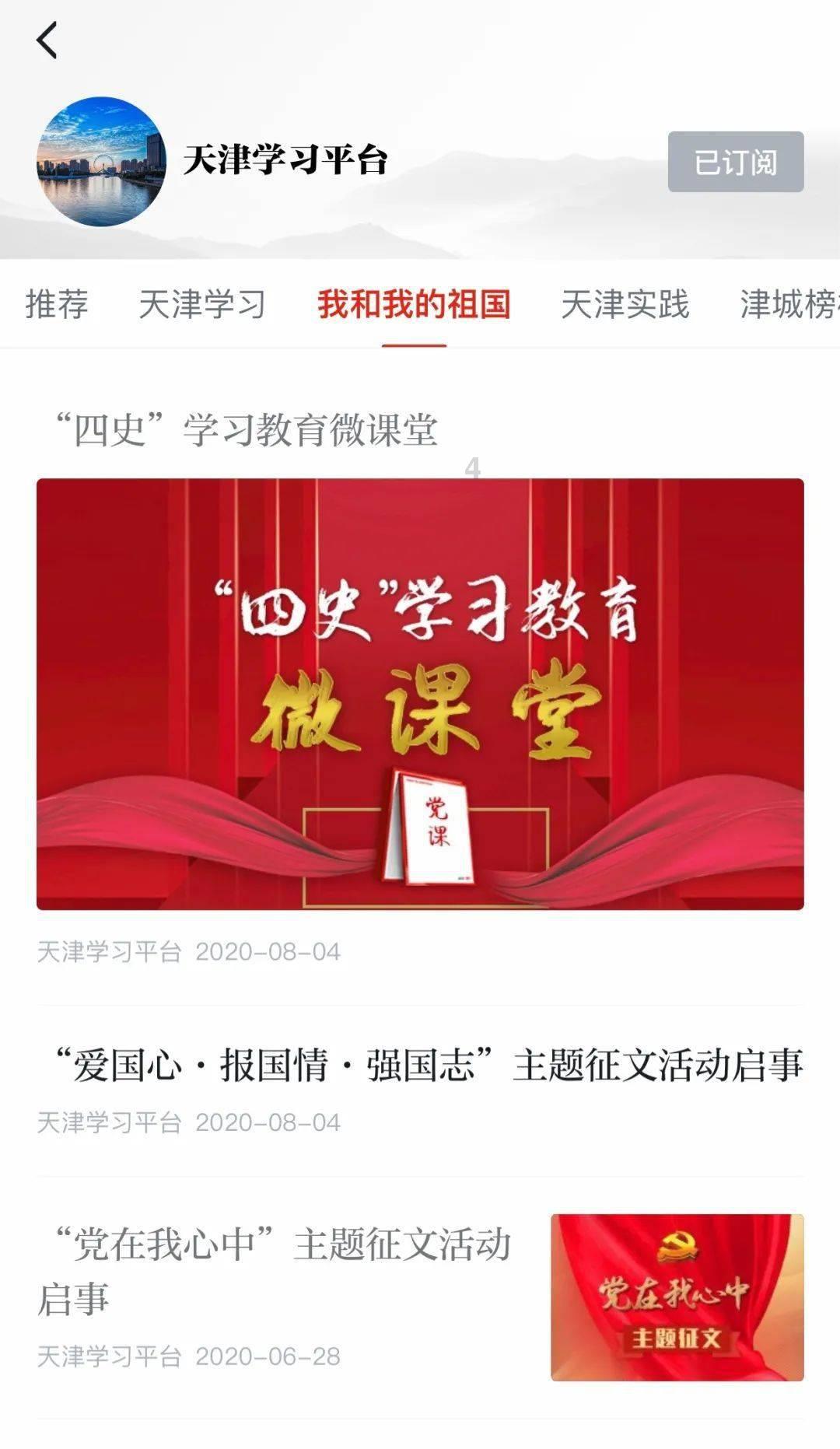 对抗焦虑的3个小方法，送给很累很累的你